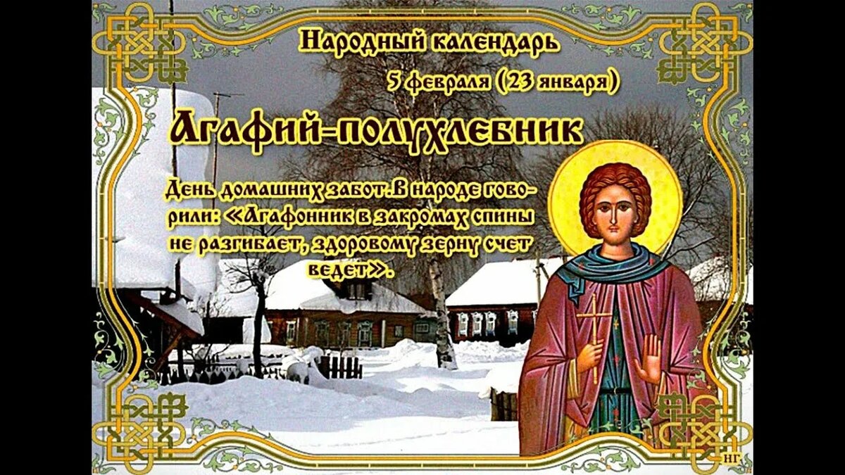 свобод.источник