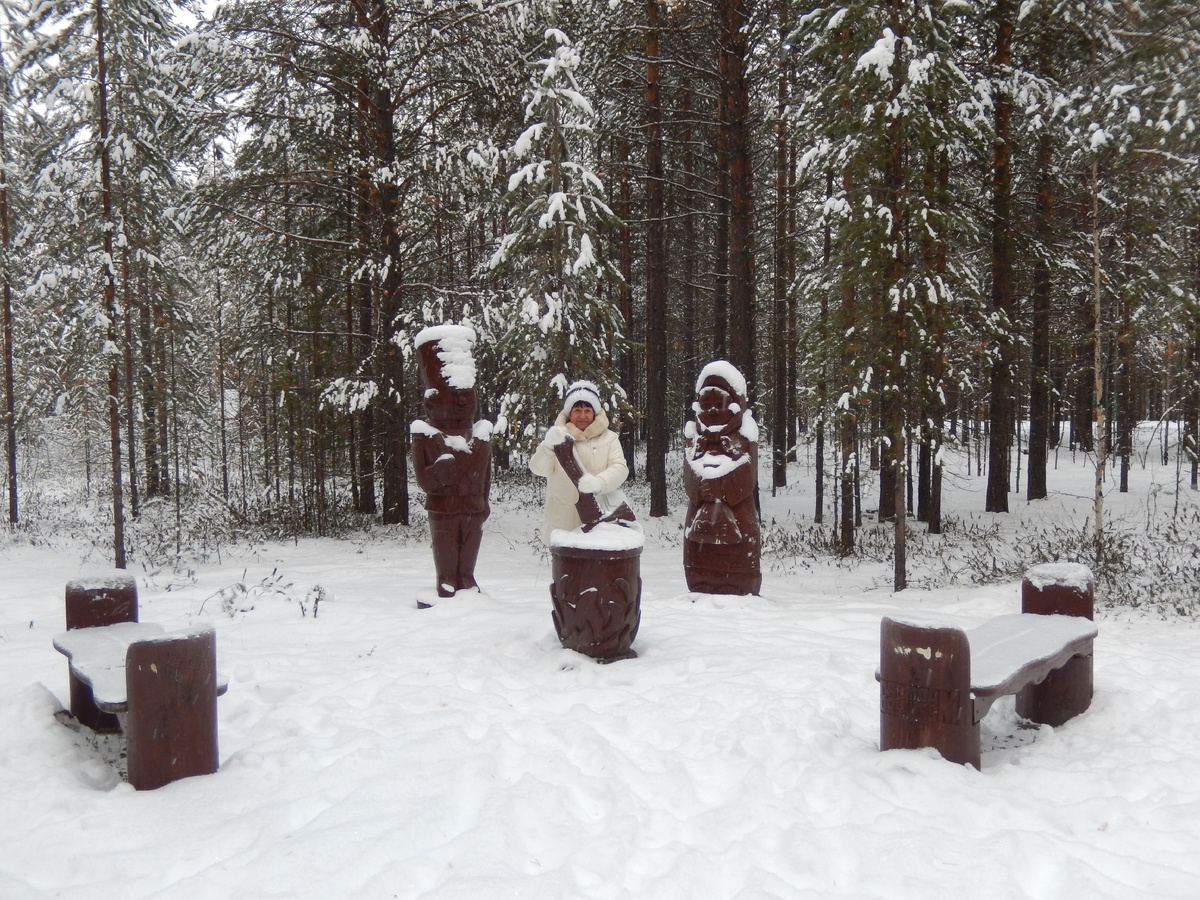 фото автора  парк