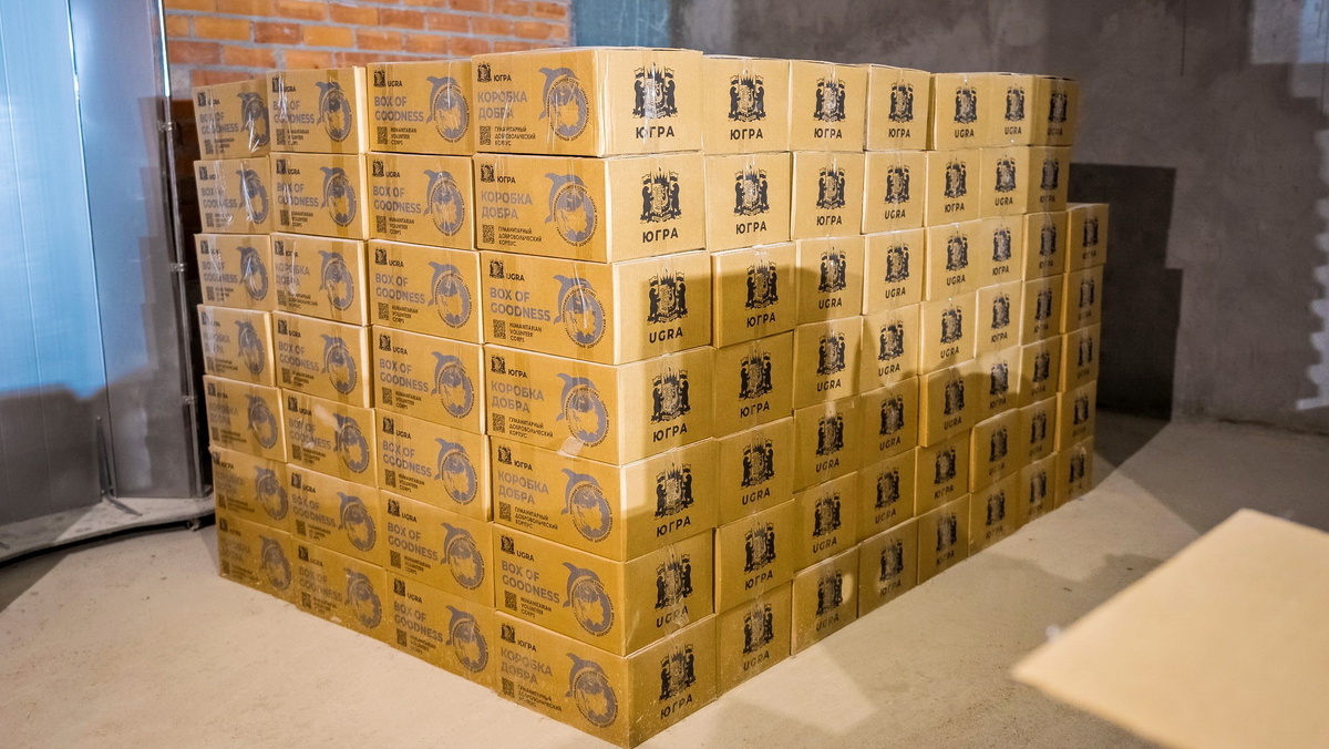    «Была бы возможность, работали бы и днём и ночью»: Хантымансийцы отправили партию гумпомощи на СВО