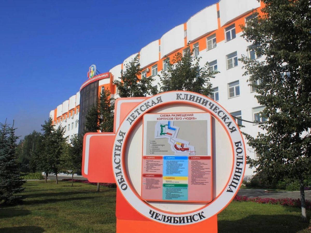    Галина Киреева 14 лет руководила ЧОДКБ и оставила после себя современную клинику