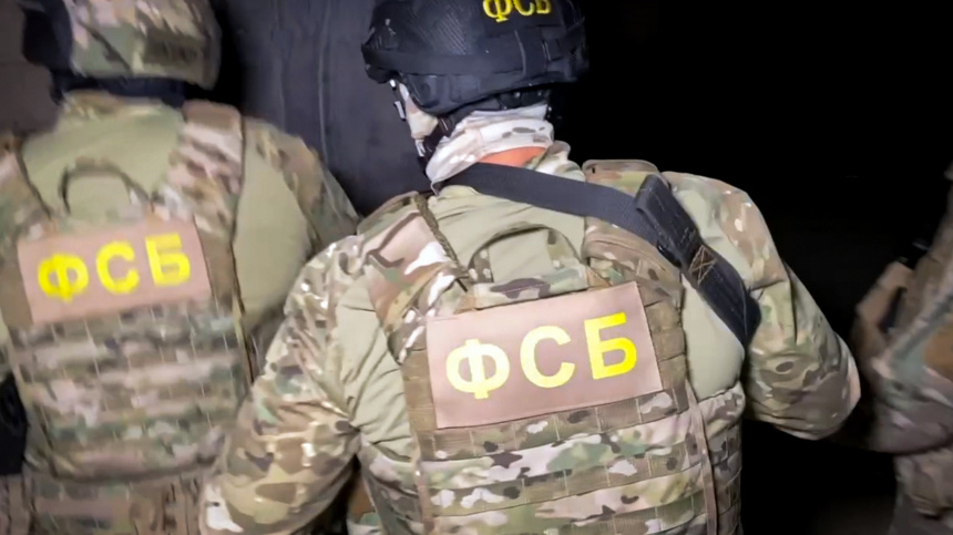    Фото: ИЗВЕСТИЯ/ЦОС ФСБ РФ; 5-tv.ru