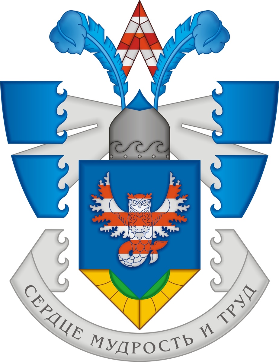 Герб Яковлевых