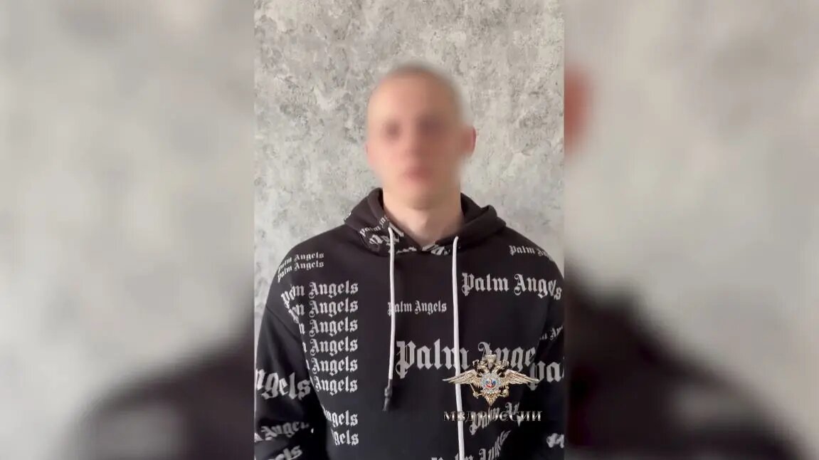    Фото: кадр видео МВД РФ