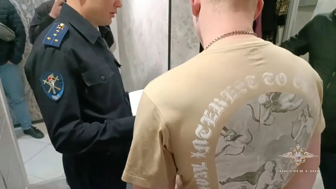    Фото: кадр видео МВД РФ