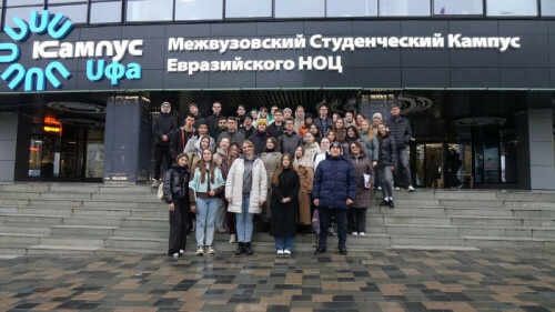 Более 53 тысяч туристов стартовали в научно-популярные туры