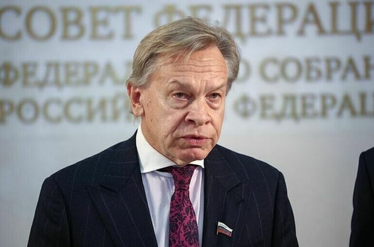   Евгений Егоров/Пресс-служба Совета Федерации