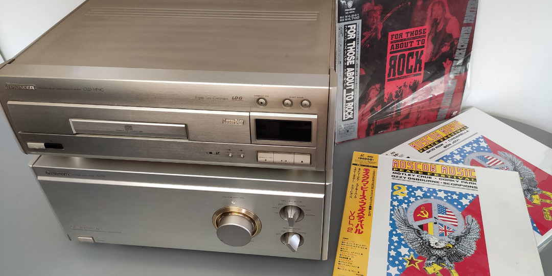 Pioneer CLD-HF9G мультидисковый топ-плеер из 1994 года.