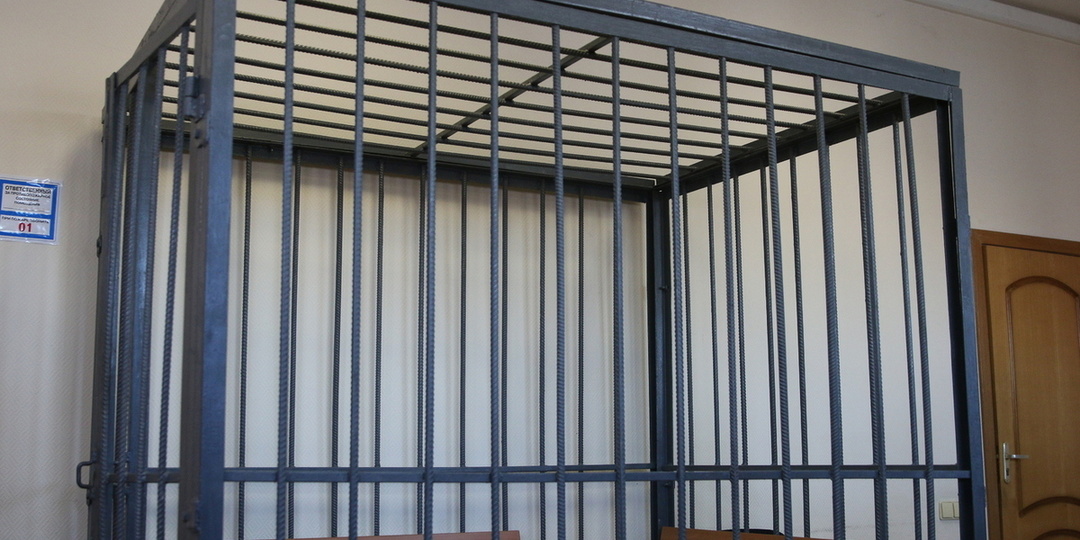 Главу ОПГ приговорили к 22 годам тюрьмы за убийство и разбой в Хабаровске