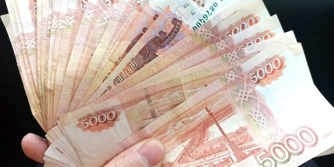 В Башкирии пенсионерку обманули на 5,5 миллионов рублей