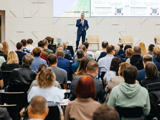    Фото: пресс-служба департамента предпринимательства и инновационного развития города Москвы