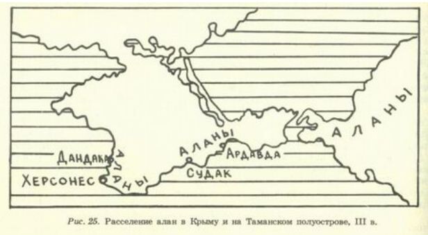     Расселение аланов. Фото из свободных источников         