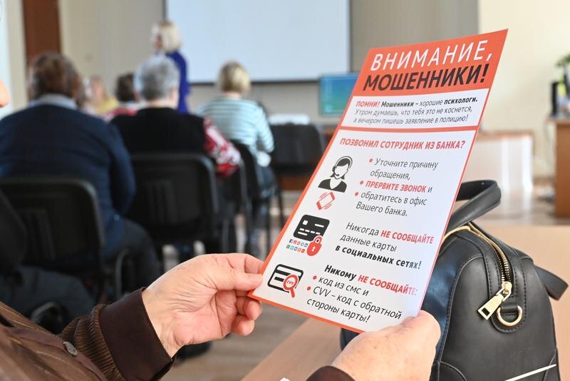 Фото: Павел Ворожцов, «Областная газета»