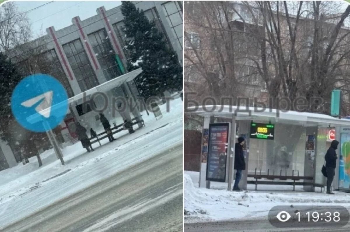    На этой остановке экран ещё существует. Однако данные его "шалят"