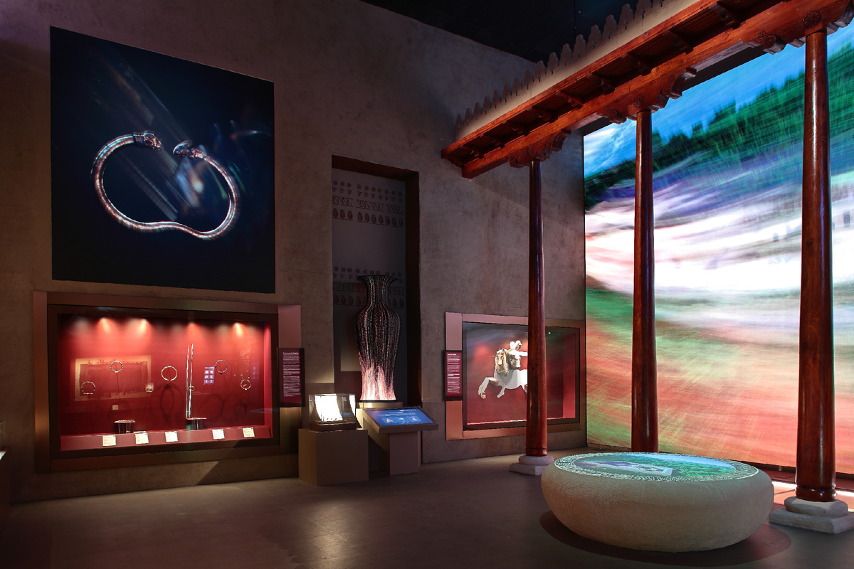 ©Центр исламкой цивилизации