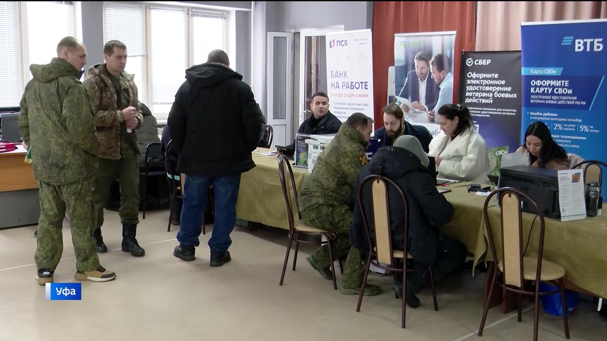    В Башкортостане продолжается комплектование войск беспилотных систем