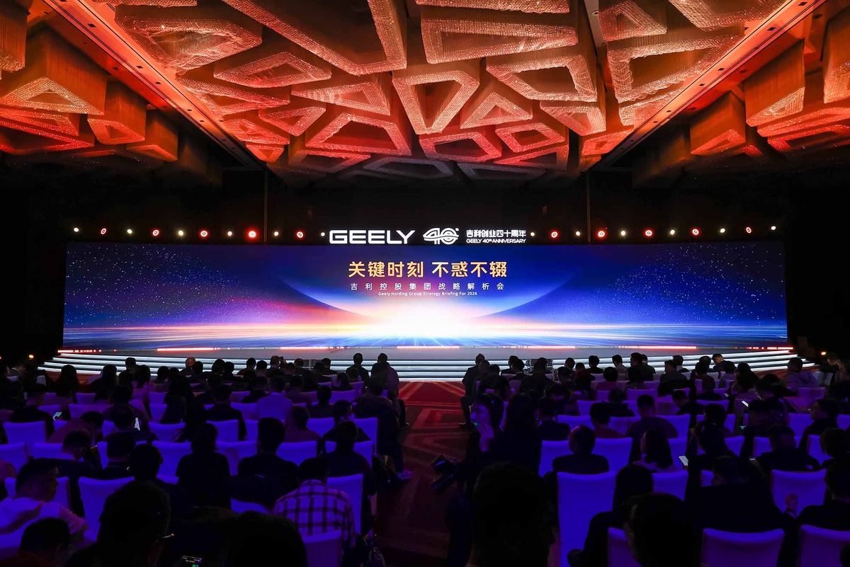 Фото пресс-службы Geely