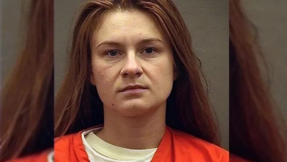    Мария Бутина. Источник: www.justice.gov/epstein