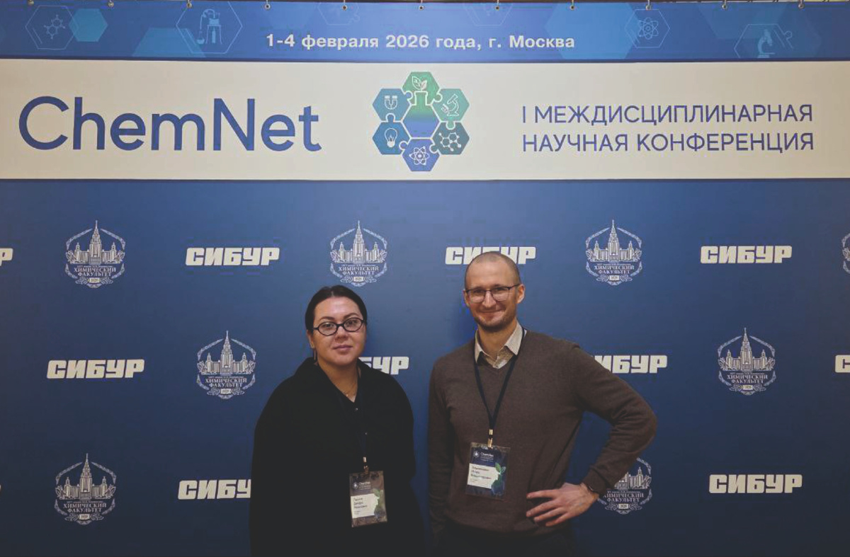 Главный специалист-технолог ОЦМТП Динара Ларина и руководитель проектов НИОКР Игорь Эльманович