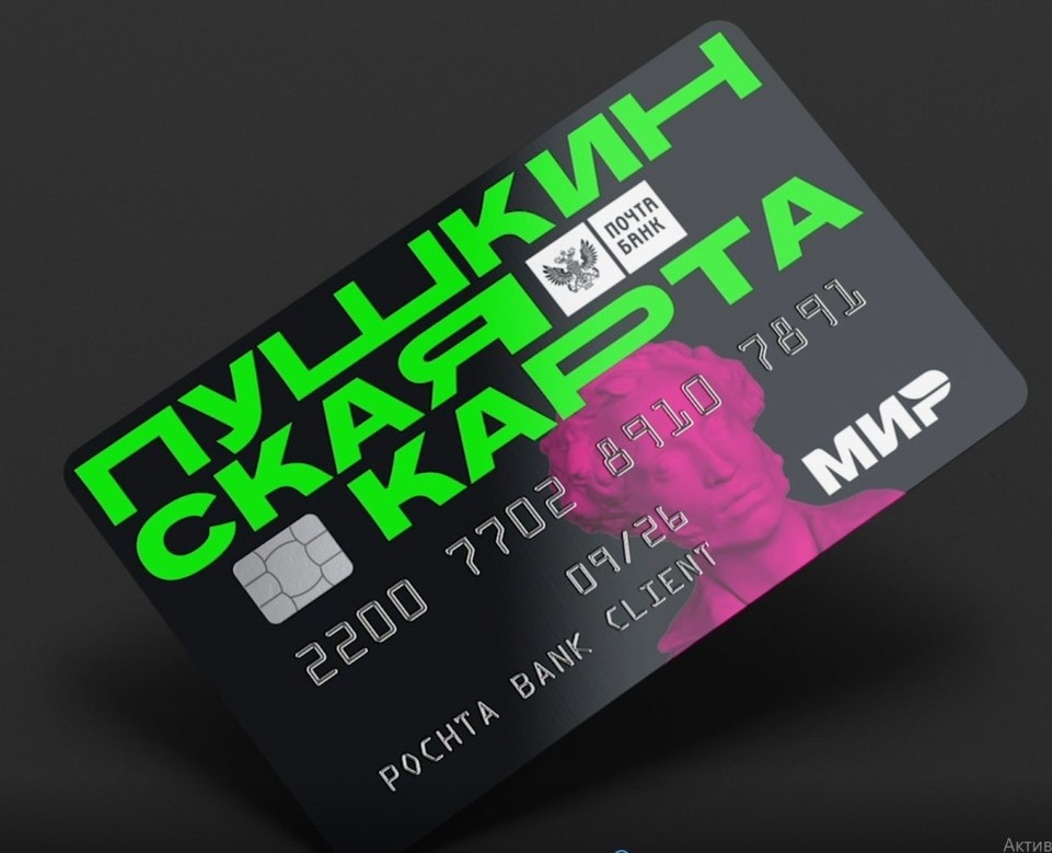    Фото: пресс-служба администрации города Костромы