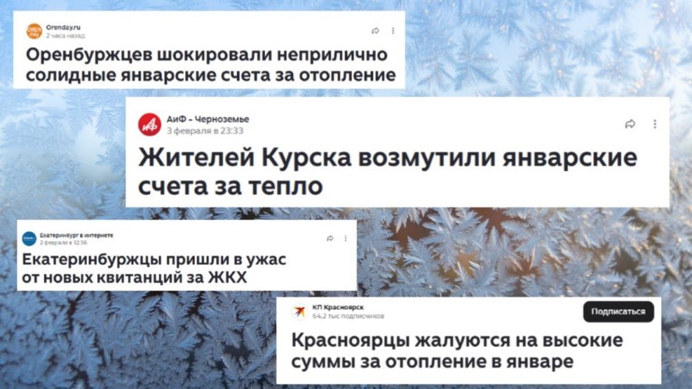   Иллюстрация: "Блокнот"