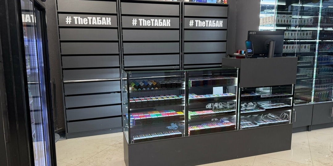 Магазин табачной продукции и вейпов в 2026 году: актуально ли открывать его в России (и сколько это стоит)