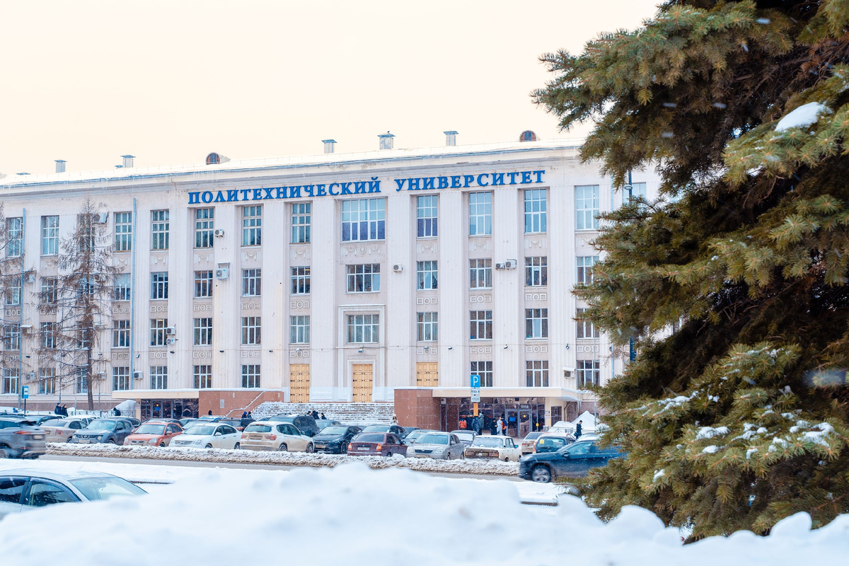 Фото: пресс-служба ПНИПУ