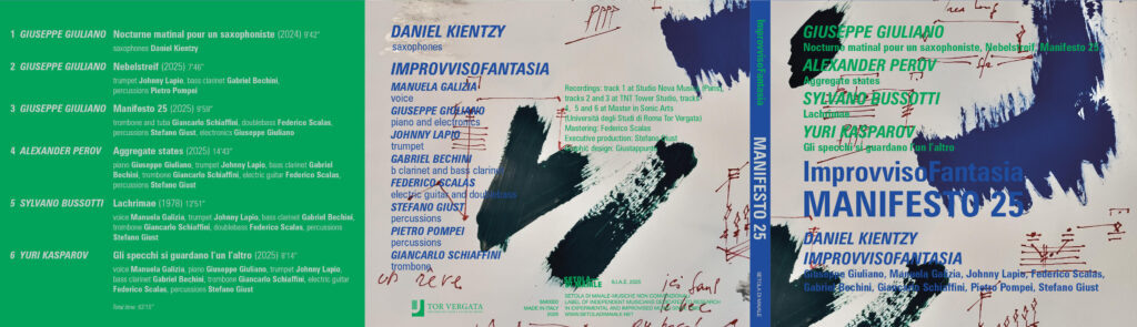 Буклет компакт-диска записи концерта  📷
