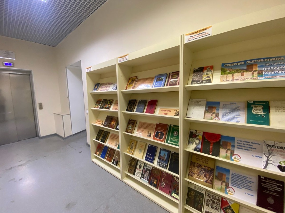    Фото: "Республика" / Родион Филиппов