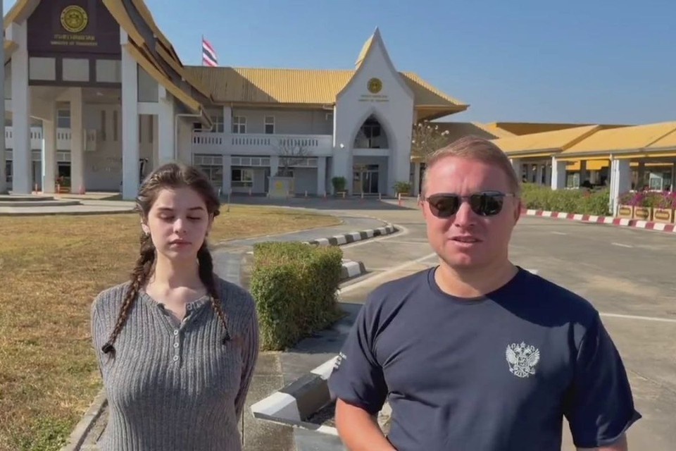    21-летнюю Мадину вызволили из плена 3 февраля. Фото: посольство России в Таиланде