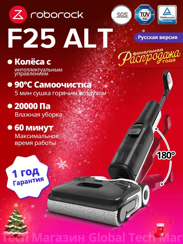 Реклама. ООО «Яндекс Маркет», ИНН 9704254424; erid: 5jtCeReNx12oajxS2bs57jT