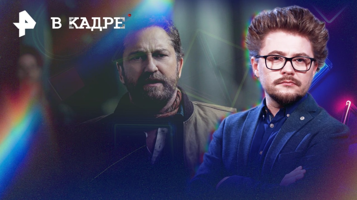 Фото: © РЕН ТВ