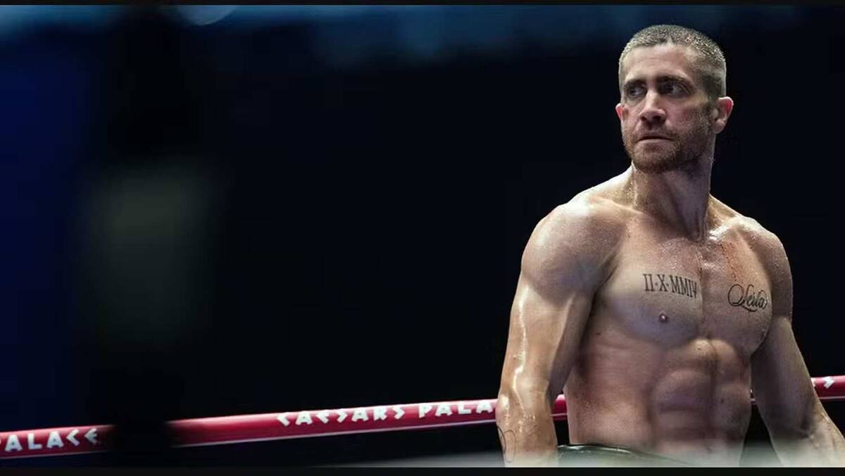 Джейк Джилленхол