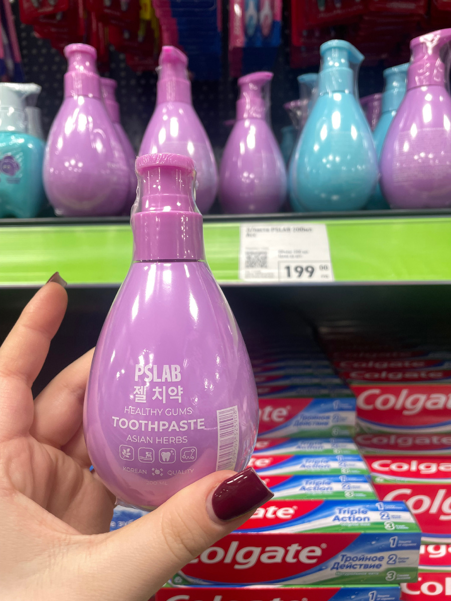 Корейская зубная паста