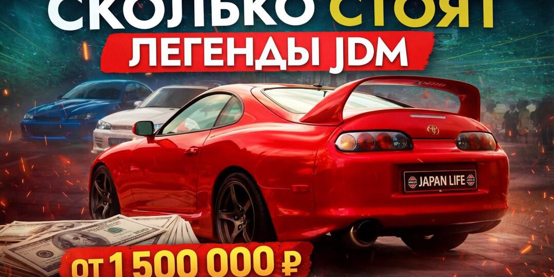 Их можно привезти без повышенных ставок утильсбора