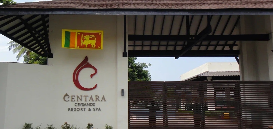 Фото автора. Отель Centara Ceysands Resort Шри-Ланка