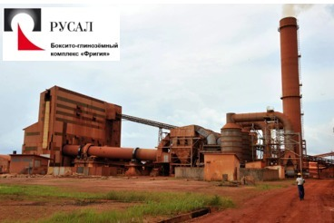 г. Фрия, Экваториальная Гвинея, сентябрь 2023 г.