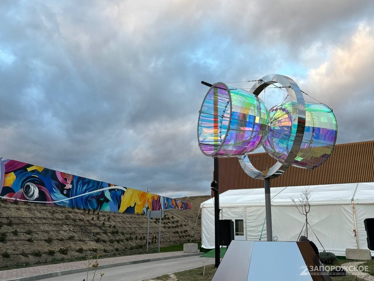    Фото: Запорожское агентство новостей