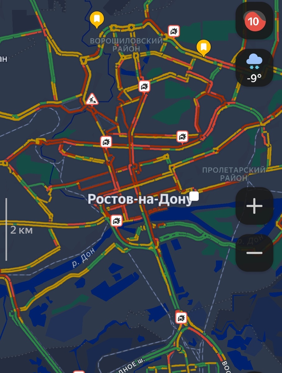 Весь Ростов был в тотальных пробках, время 18:04, ещё повсюду были ДТП.