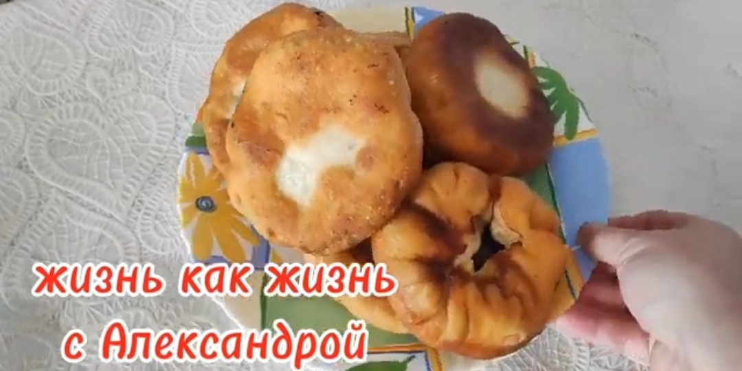 Тесто для беляшей 👍