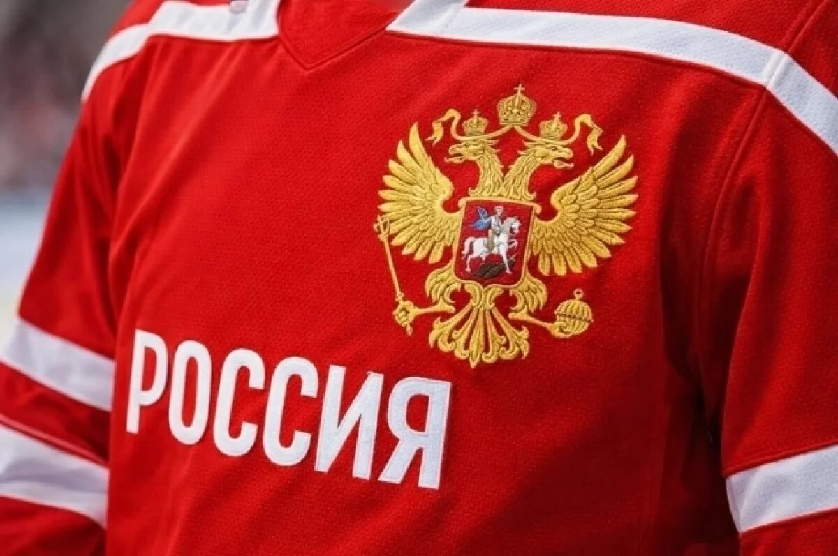    Россиян допустили до Паралимпиады в экипировке с гербом РФ