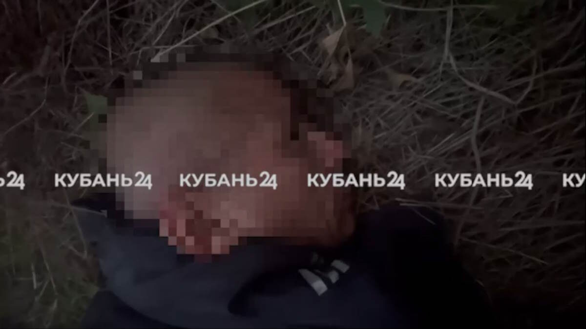    Скриншот видео ЦОС ФСБ Росси