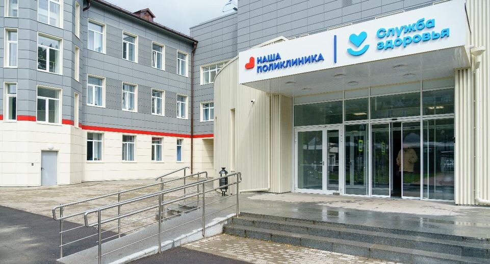    медиасток.рф