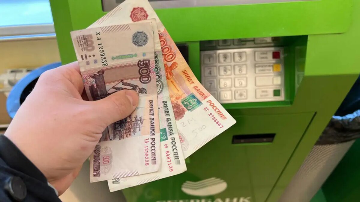    Российские рубли. © АГН «Москва»