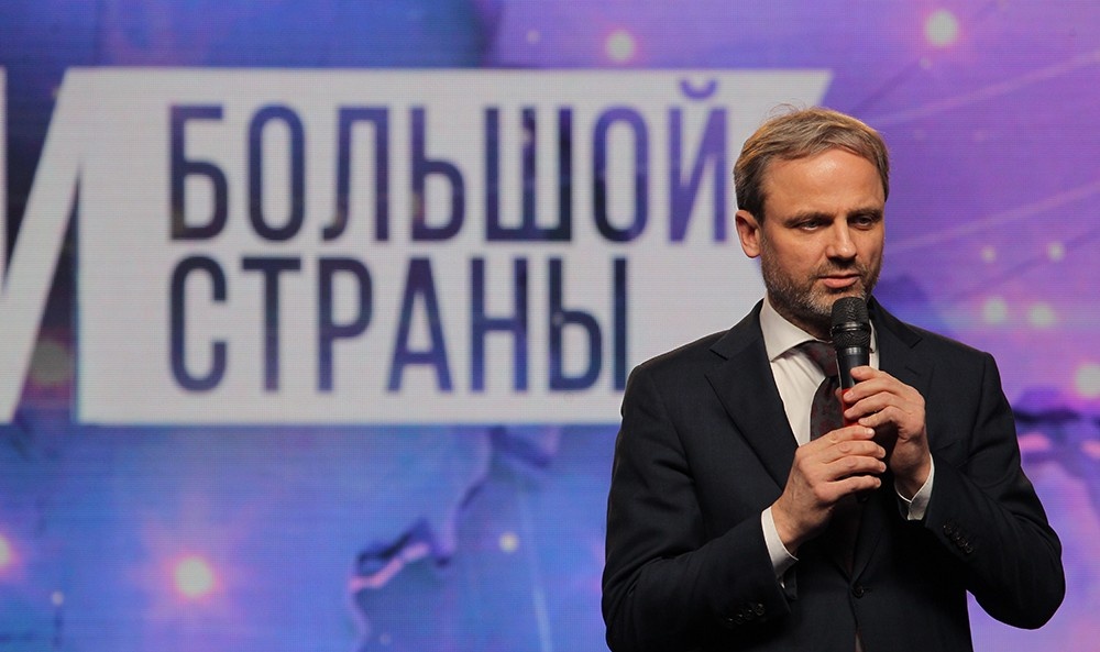 Фото: Пресс-служба премии «Герои большой страны»