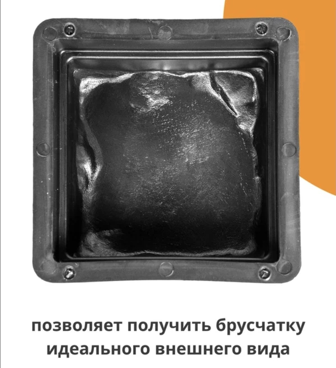 При умелых руках и светлой голове, можно многое придумать