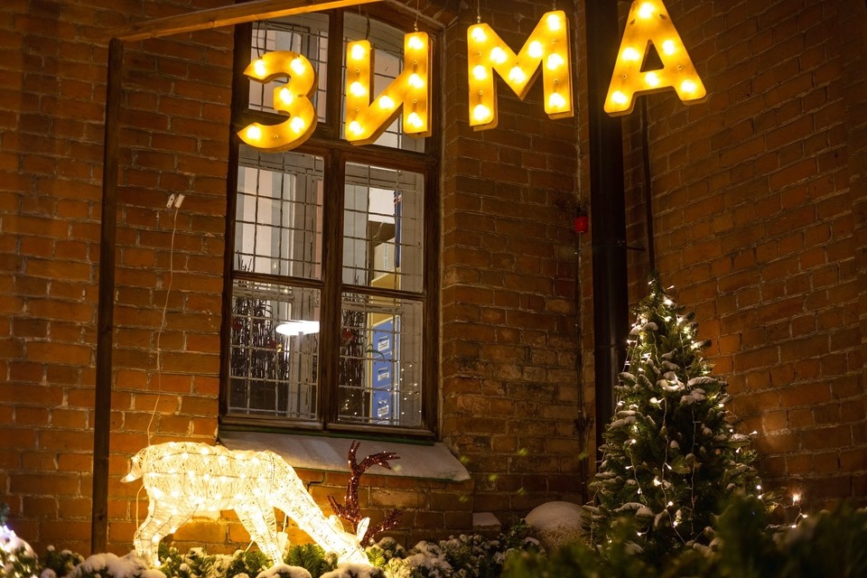   ИВАНОВА Диана