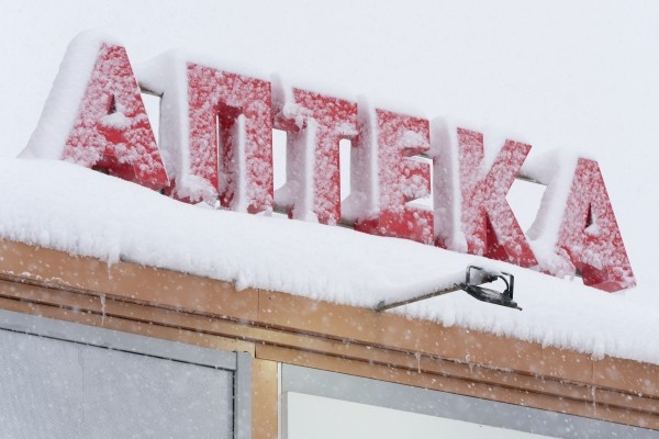 Фото: РИА Новости/ Александр Пирагис