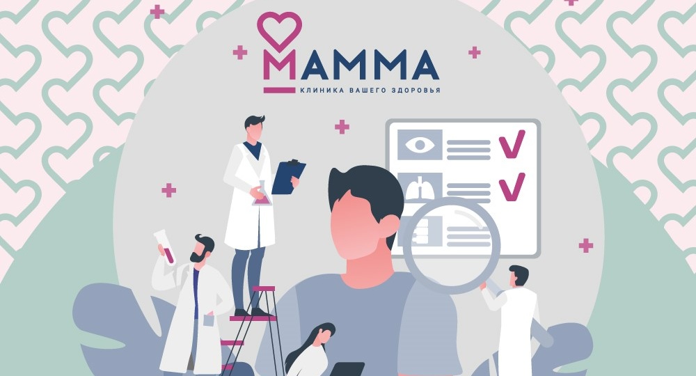 Онко-чекап: кому, когда, какой?