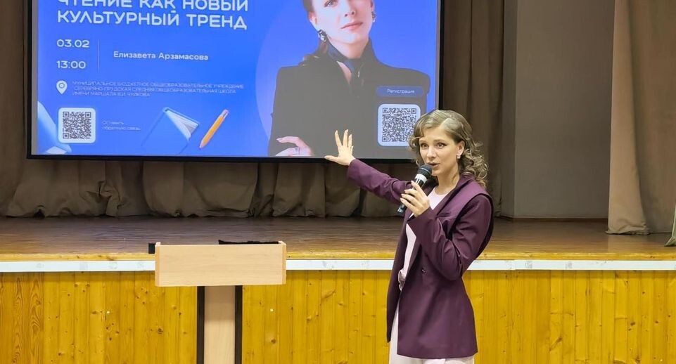    REGIONS/Ирина Матвеева