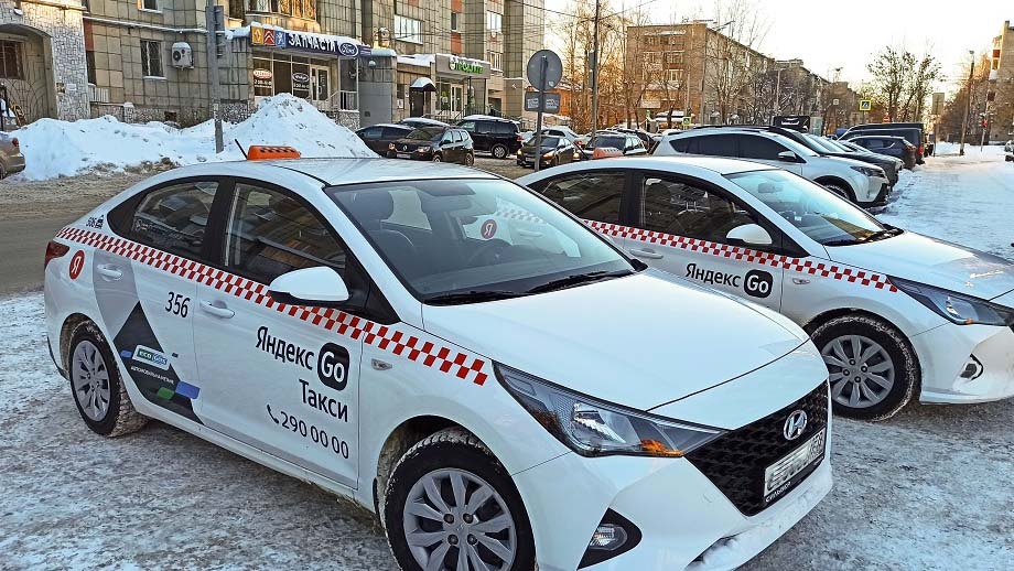    Фото: Правительство Пермского края Иван Фистин